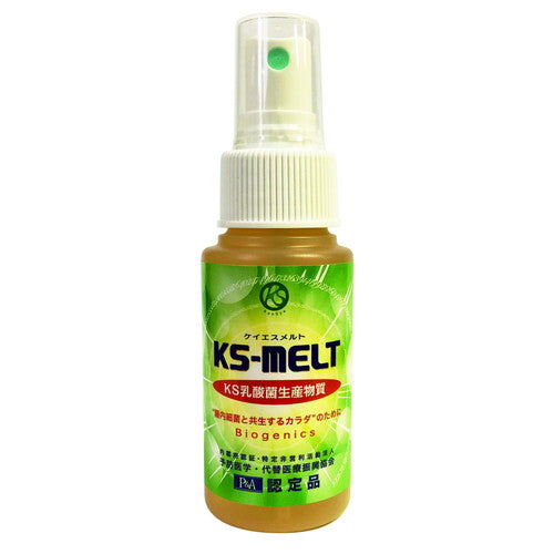 ケイエスメルト 50ml スプレータイプ