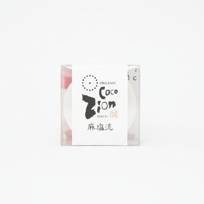 麻塩流