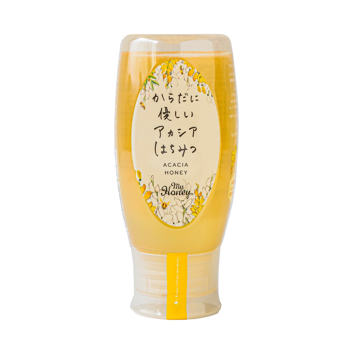 MY HONEY からだに優しいアカシアはちみつ(500g)
