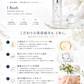 プレミアムリッチオイル　30ｍｌ