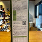BHC　キダチアロエDX　500ｍｌ