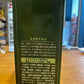 BHC　キダチアロエDX　500ｍｌ