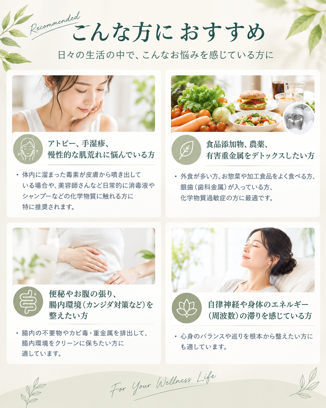 コズミックヘンプ　ゴールド（50ｇ）