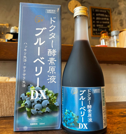 BHC　ドクター酵素原液　ブルーベリーDX　500ｍｌ