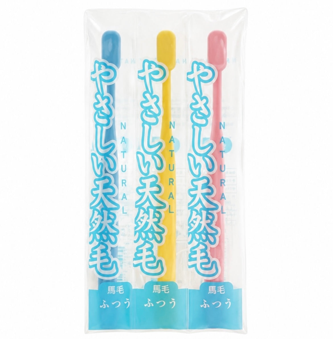 ヒット やさしい天然毛ハブラシふつう・馬毛