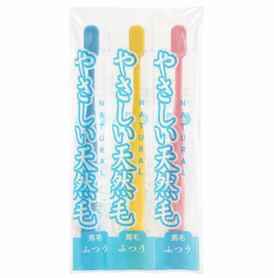 ヒット やさしい天然毛ハブラシふつう・馬毛