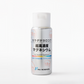 ニューサイエンス　高濃度液体マグネシウム　50ｍｌ