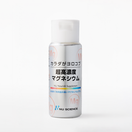 ニューサイエンス　高濃度液体マグネシウム　50ｍｌ