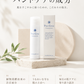 パントケア プライミングローション化粧水（120ml） (定期便)