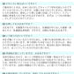 KS-MELT