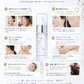プレミアムリッチオイル　30ｍｌ