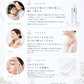 プレミアムリッチオイル　30ｍｌ